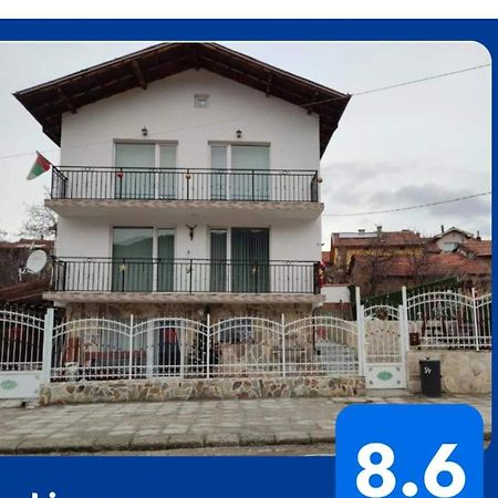 Стаи За Гости Рила Εξωτερικό φωτογραφία