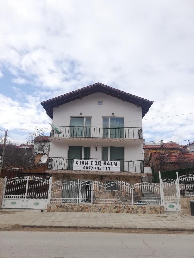 Стаи За Гости Рила Εξωτερικό φωτογραφία