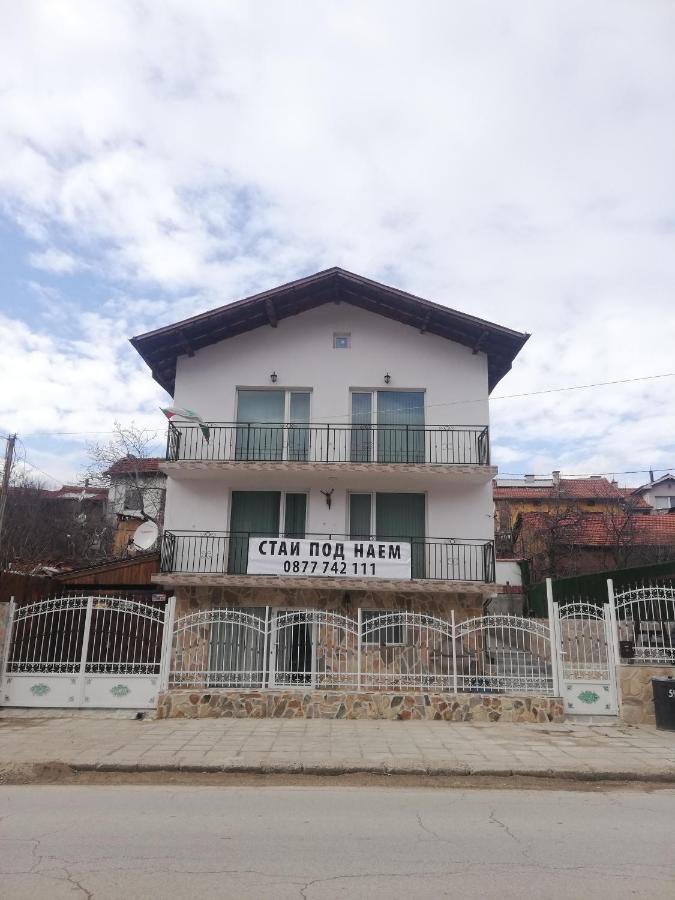 Стаи За Гости Рила Εξωτερικό φωτογραφία