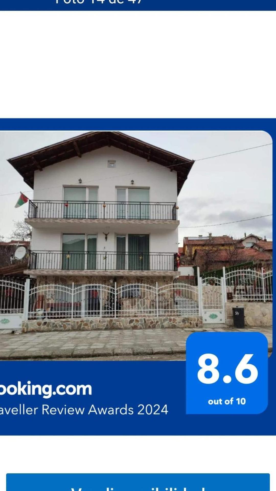 Стаи За Гости Рила Εξωτερικό φωτογραφία